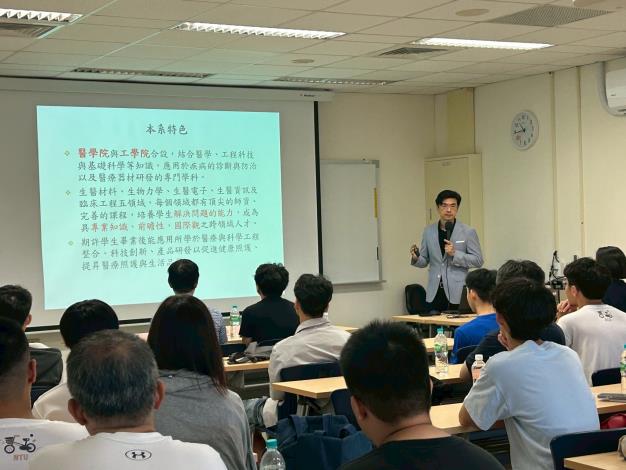 LINE_ALBUM_2025.8.31親師生座談_250919_1